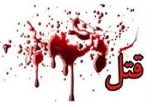 سلاخی و دفن اجساد خانواده دوست صمیمی در باغ توسط مرد شیشه‌ای