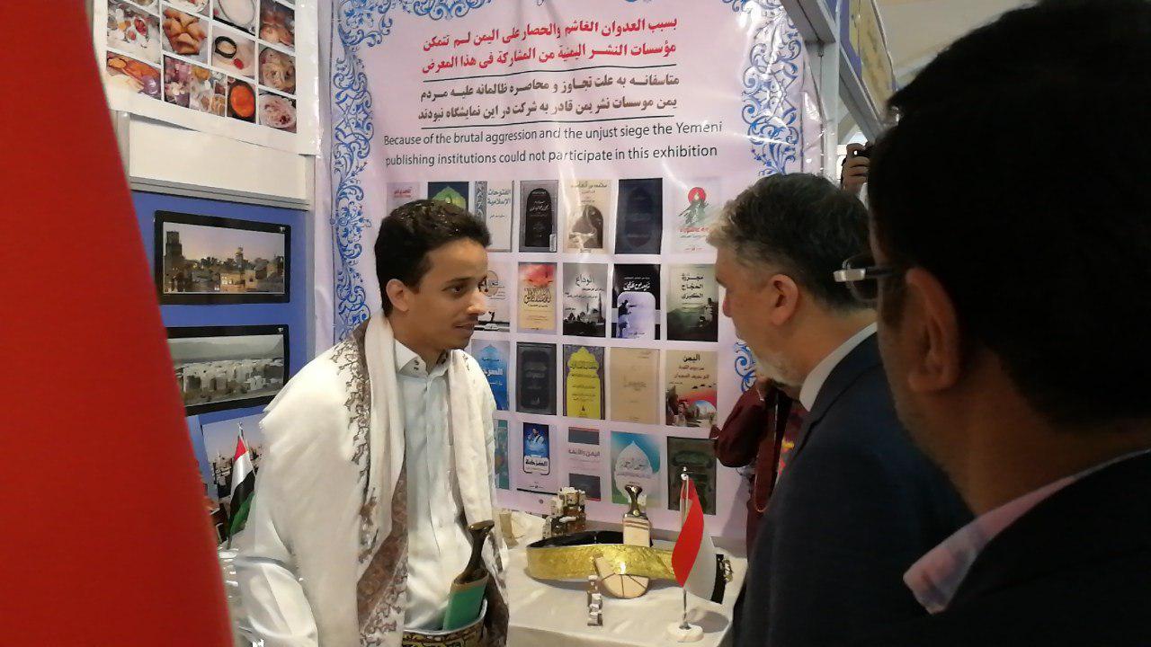 بازدید سردارجعفری از سی و دومین نمایشگاه بین المللی کتاب تهران