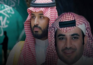 محمد بن سلمان بخاطر فشار‌های آمریکا مشاورش را بازداشت خانگی کرده است