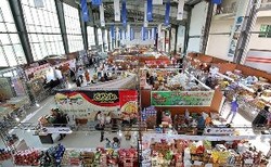 گشایش نمایشگاه ضیافت از دهم اردیبهشت در زنجان