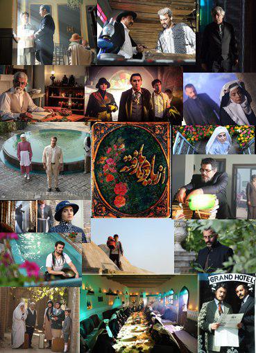 سریال «از یاد‌ها رفته» سر و صدای زیادی خواهد کرد