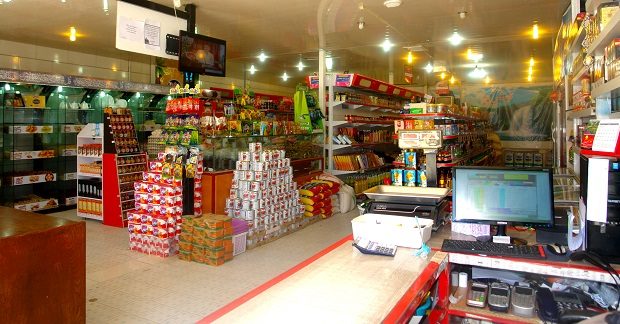 فهرست اقلام مشمول طرح ویژه ماه مبارک رمضان اعلام شد