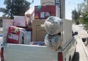 شیرنی زندگی مشترک با کمک خیران