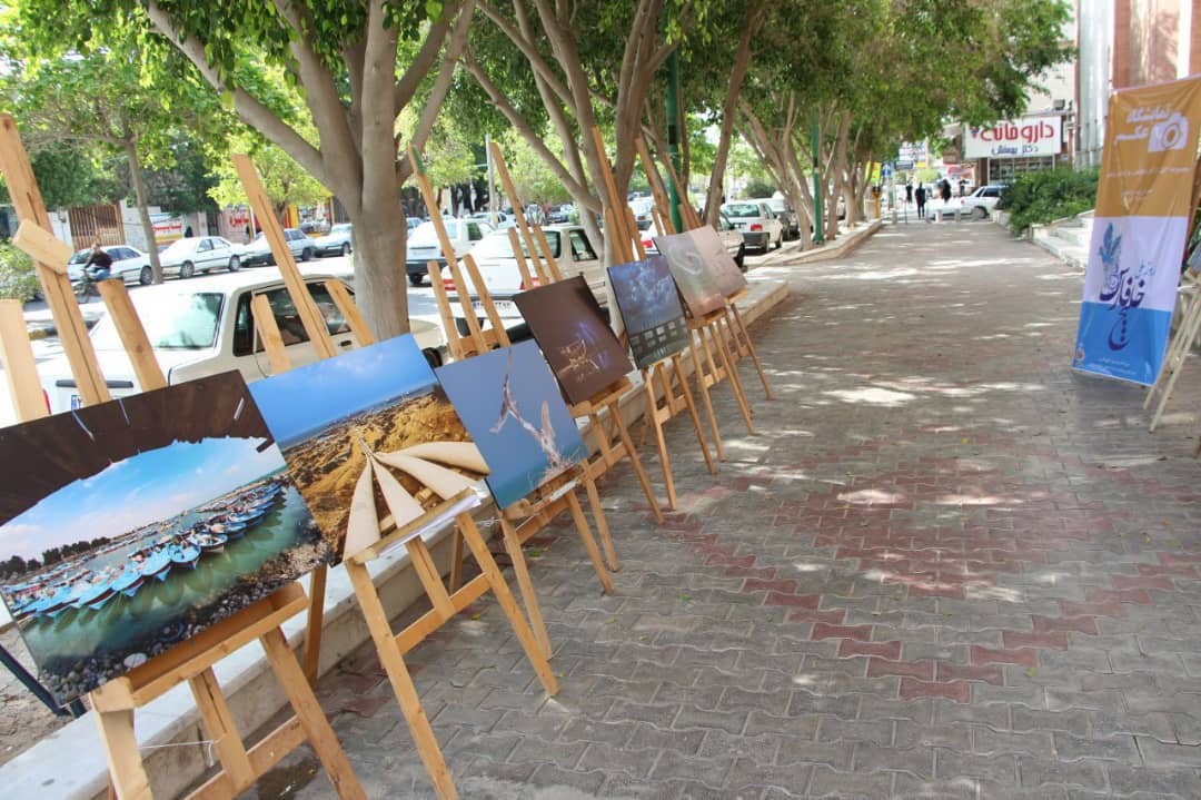 برپایی نمایشگاه عکس روز ملی خلیج فارس