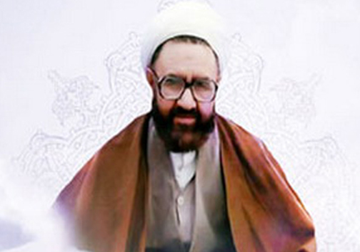 علامه شهید مطهری امانتدار عرصه انسانیت/معلم امانتداری است که انسان امانت اوست