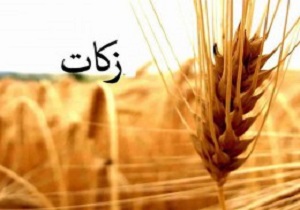 استقرار صندوق های جمع آوری زکات در سمنان