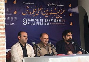 جشنواره شعر علوی همانند جشنواره فیلم وارش احیا می‌شود