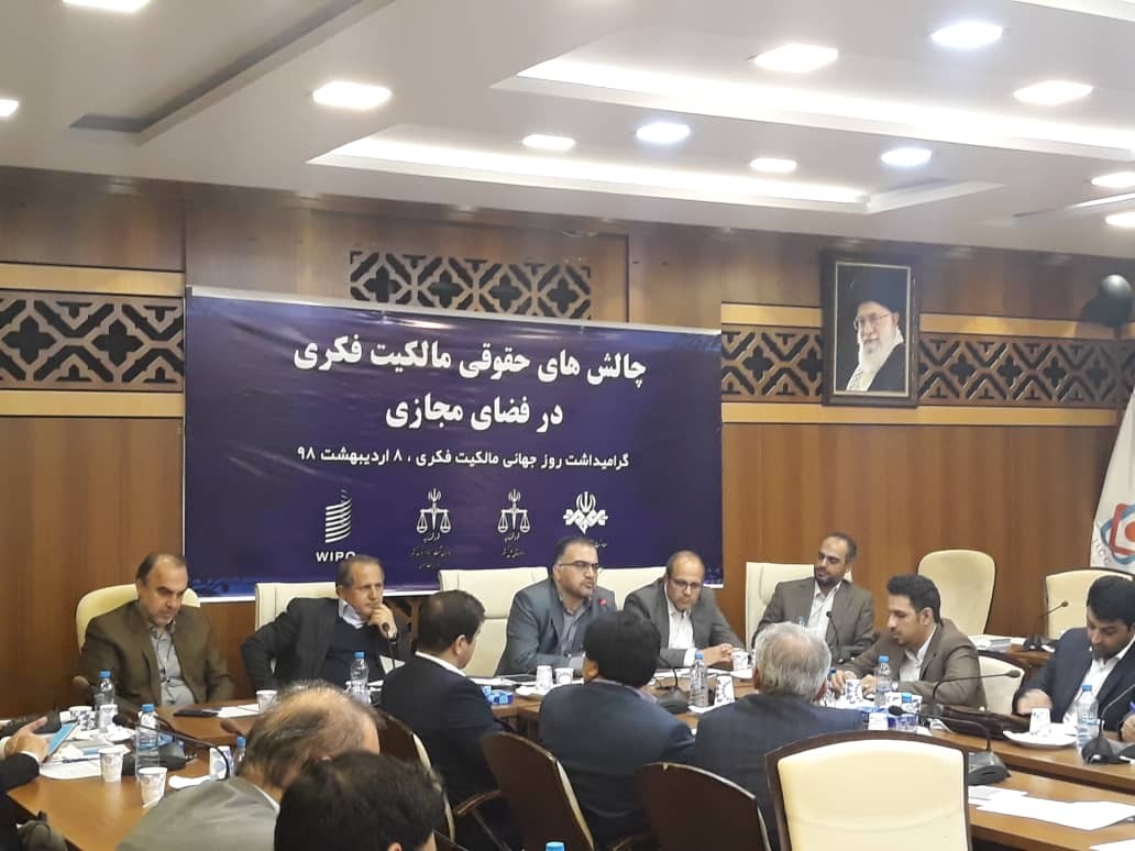 صدا و سیما یکی از بزرگترین مرجع آثار فکری در حوزه هنری و ادبی است