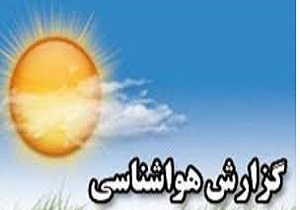 غبار میهمان شهرستان های آبادان و خرمشهر