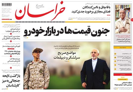 جنون قیمت در بازار خودرو/بازگشت لایحه جنجالی شهرداری به میز کارشناسان