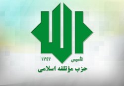 محکومیت اعدام دست جمعی ۳۷ فعال اجتماعی و مذهبی توسط آل سعود
