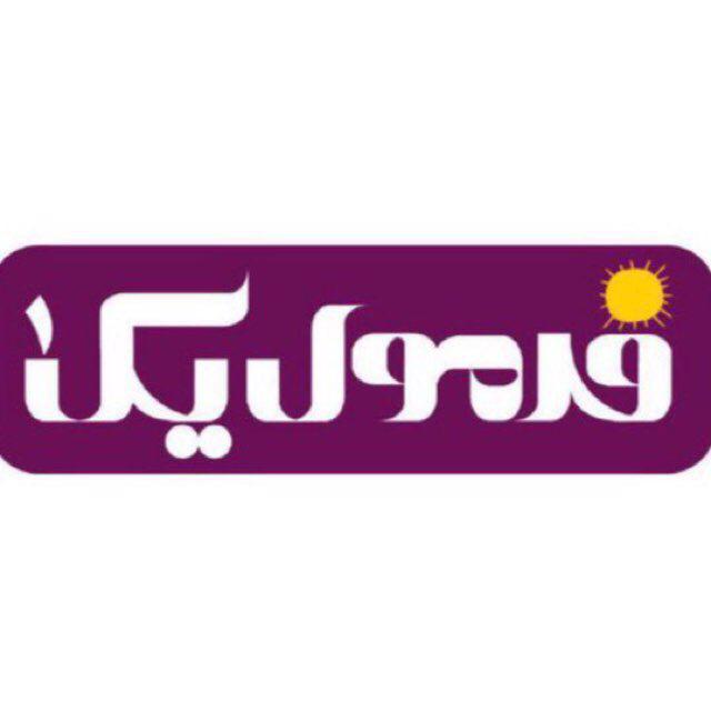 انتخاب چهره مردمی در تاریخ ماندگار شد/ الگوی حقیقی جامعه را در سال ۹۸ معرفی خواهیم کرد