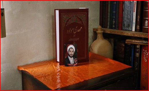 وصیت جالب روحانی شهید همدانی/ حق به حق&zwnj;دار رسید