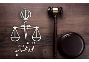روانشناسان در کاهش ورود پرونده‌ها به دستگاه قضایی موثر هستند