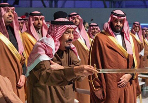 گزارش مرآت الجزیره درباره اعدام شیعیان در عربستان: آمریکا فرمان داد، سعودی‌ها اجرا کردند