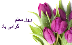 واقعیتی سر به مهر شده از رابط اصلی گروه فرقان با سفارت آمریکا + فیلم