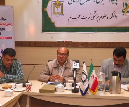 اعتبار اختصاص داده شده به بیمارستان صالح آباد، دریافت نشد