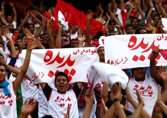 اعزام هواداران برای بازی با سایپا انجام می شود