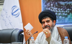 بیدادِ بیکاری در اصفهان
