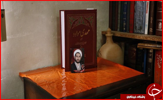 آخرین اخبار از مناطق سیل زده/