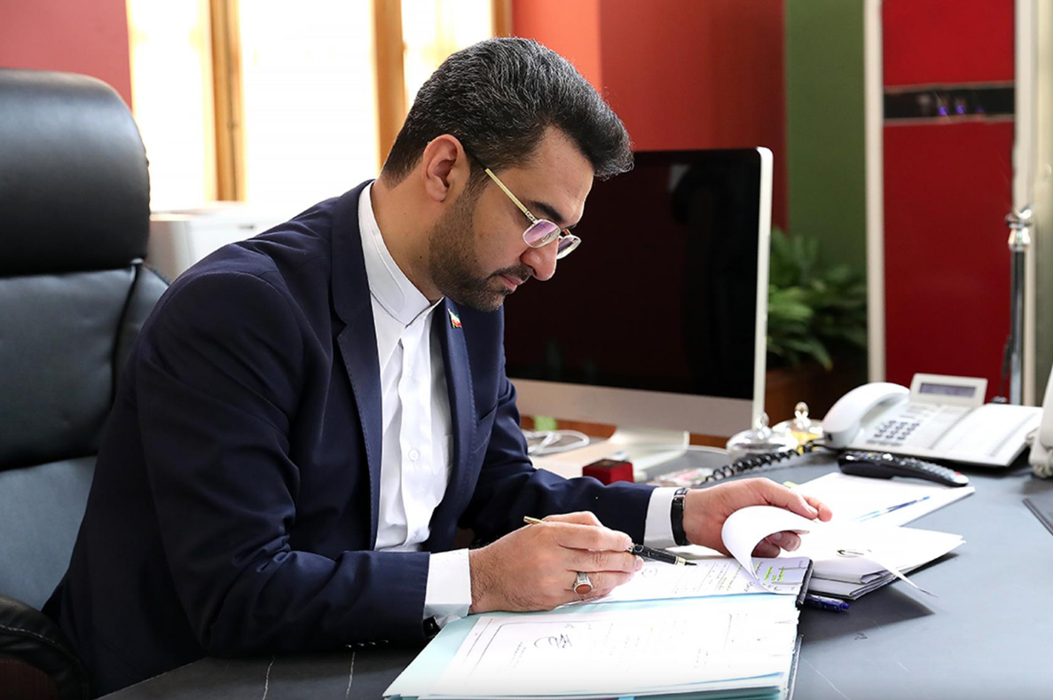 انتظارات وزیر ارتباطات از مدیر عامل جدید پست بانک ایران
