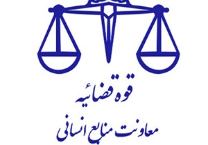 زمان نتایج پذیرش مشمولان متقاضی امریه سربازی اعزام تیرماه مشخص شد
