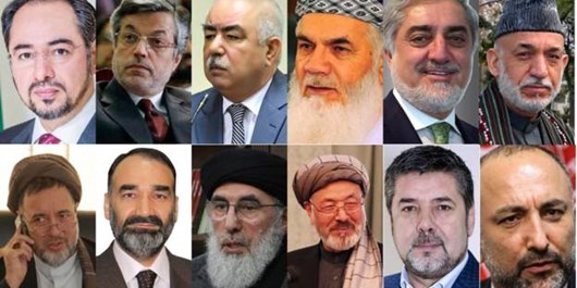 غایبان مهم لوی جرگه مشورتی صلح چه کسانی بودند؟