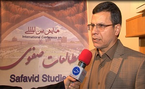 برگزاری همایش بین المللی مطالعات صفوی روابط فرهنگی ایران و اروپا