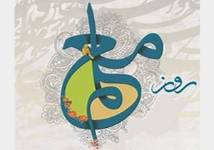 پویایی تعلیم و تربیت باعث رونق تولید و اقتصاد می‌شود
