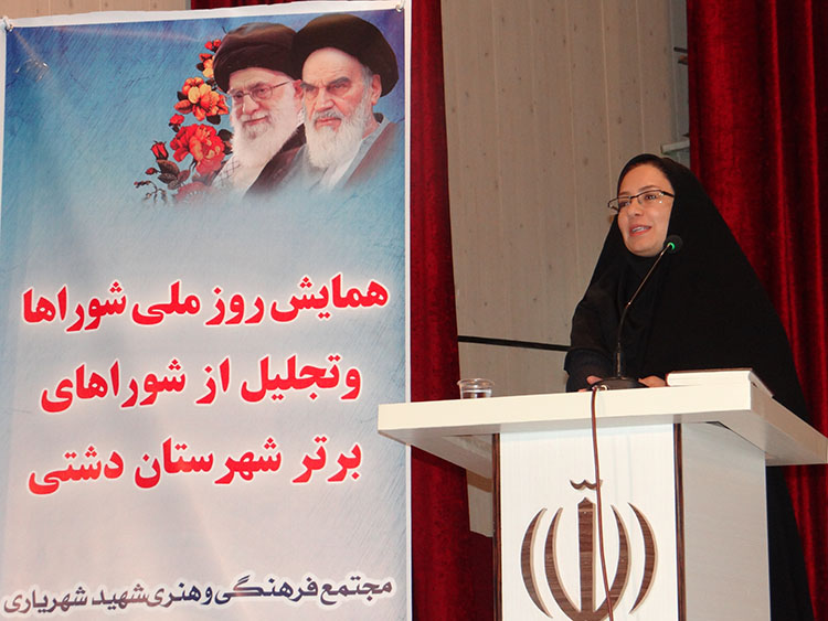 ۱۸۸ میلیارد تومان به حساب دهیاری&zwnj;های استان بوشهر واریز شد
