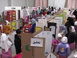 رقابت دانش آموزان مهابادی در جشنواره جابر بن حیان