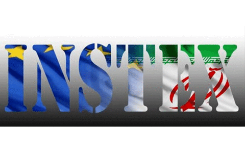 شرکت متناظر اینستکس تاسیس شد