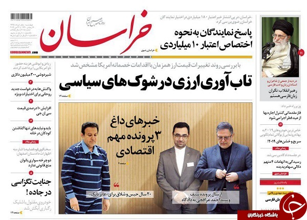 نگران زبان فارسی ام/ همتی: خریداران ارز ضرر می کنند/ لابی برای انتخاب رئیس سال آخر/ لینکلن کجایی؟ دقیقا کجایی؟