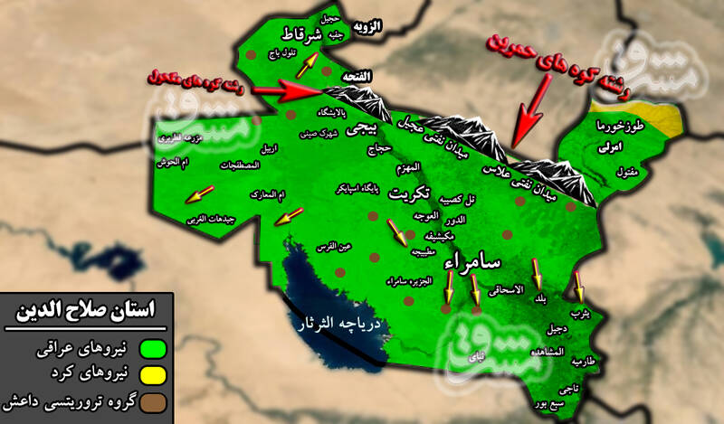 نقره&zwnj;داغ شدن تروریست&zwnj;ها توسط حشدالشعبی / ماموریت &laquo;جهاد الانصاری&raquo; فرمانده بازداشت شده داعش چه بود؟