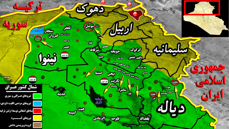 نقره&zwnj;داغ شدن تروریست&zwnj;ها توسط حشدالشعبی / ماموریت &laquo;جهاد الانصاری&raquo; فرمانده بازداشت شده داعش چه بود؟