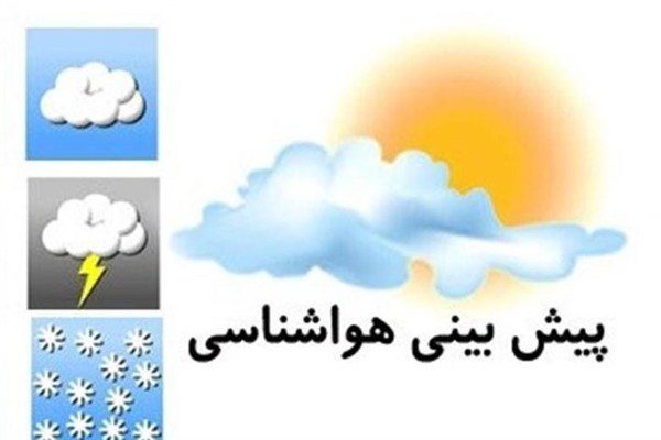 بارش باران همچنان در کرمان ادامه دارد