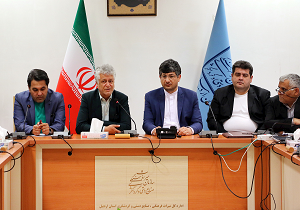 تجارب دانشگاهیان باید در توسعه گردشگری استان اردبیل به کار گرفته شود