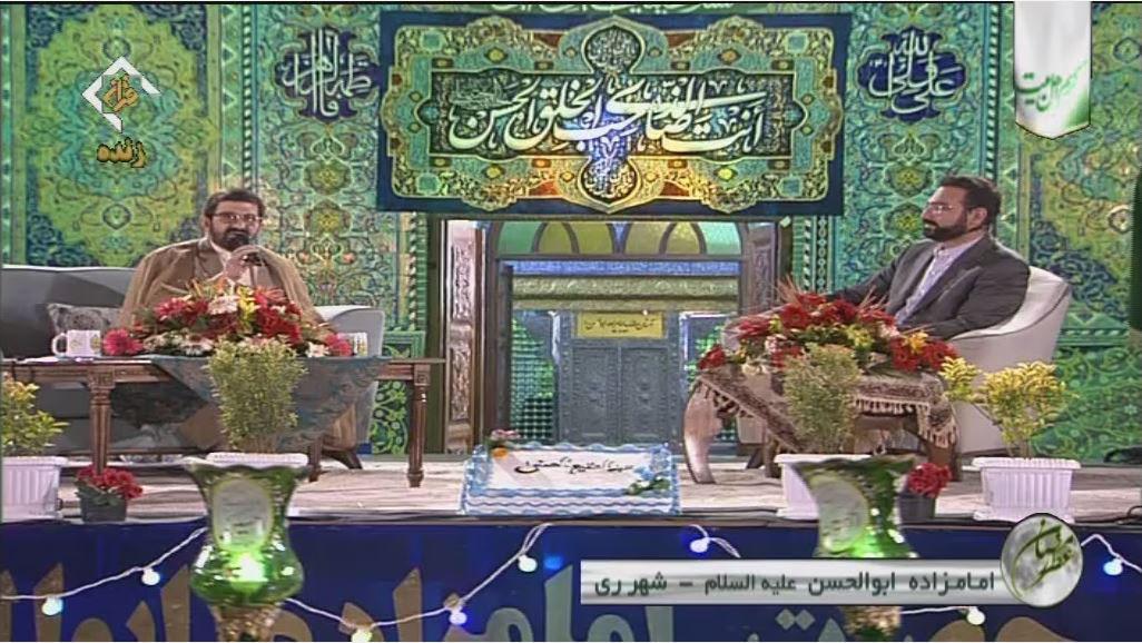حضور پر شور مردم در جنگ شبانگاهی &laquo;عطر رمضان&raquo;