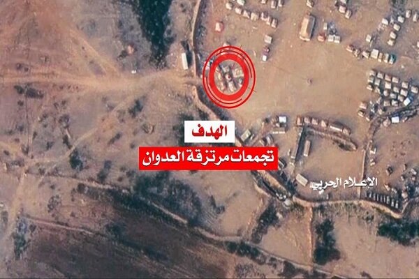 پشت پرده اجلاس &laquo;مکه&raquo; چیست؟
