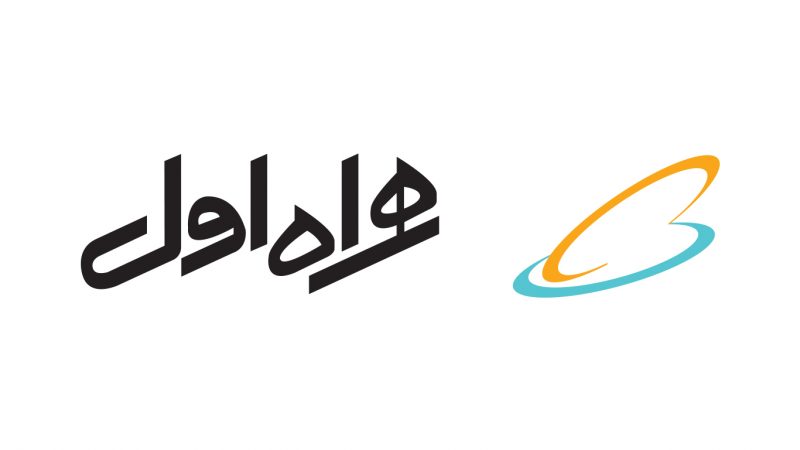 مطالبه ۱۱ میلیاردی صحت ندارد؛ همراه اول به فدراسیون والیبال بدهکار نیست