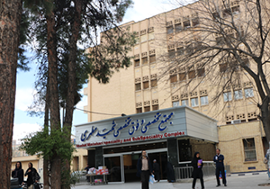 تعطیلی درمانگاه امام رضا و شهید مطهری؛ ششم خرداد