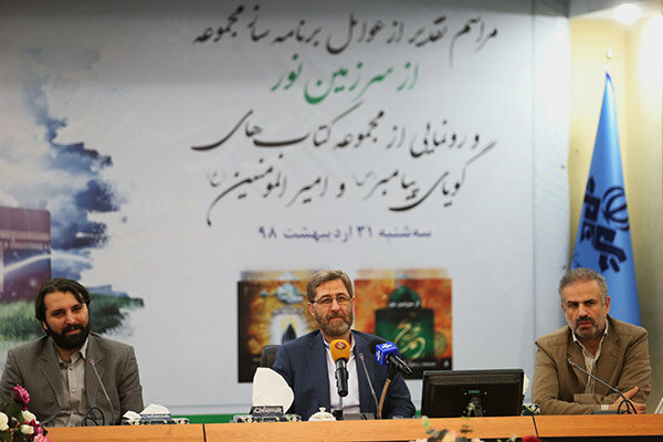 تجلیل از عوامل پروژه&zwnj;ای رادیویی که تولید آن ۷ سال طول کشید