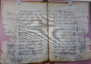 تحویل قدیمی‌ترین نسخه خطی طب سنتی کردستان به اداره میراث فرهنگی بانه