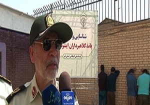 باند کلاهبرداری همسریابی در قم منهدم شد