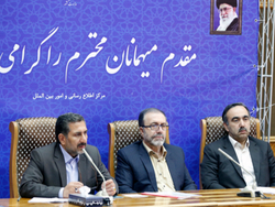 سامانه یکپارچه امور اتباع و مهاجرین رونمایی شد