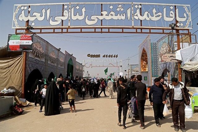 ثبت نام ۳۳۶ موکب در سامانه موکب داران اربعین ۹۸