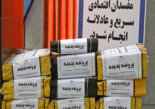 آنچه در استان ها گذشت؛