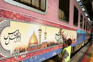 اولین سفر ریلی از خراسان به کربلا