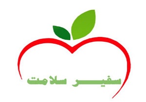 هزار و ۸۰۰ دانش آموز کامیارانی سفیر سلامت هستند