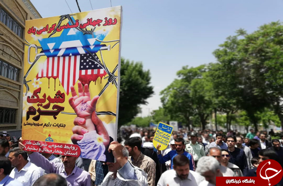 تصاویر راهپیمایی روز جهانی قدس در شهرکرد